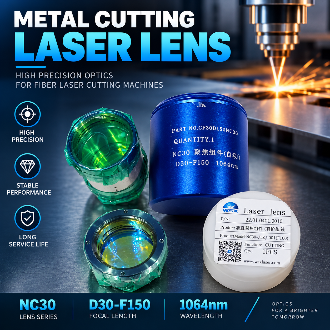 Metal cutting laser lens - Image 2